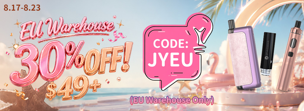 EU Warehouse